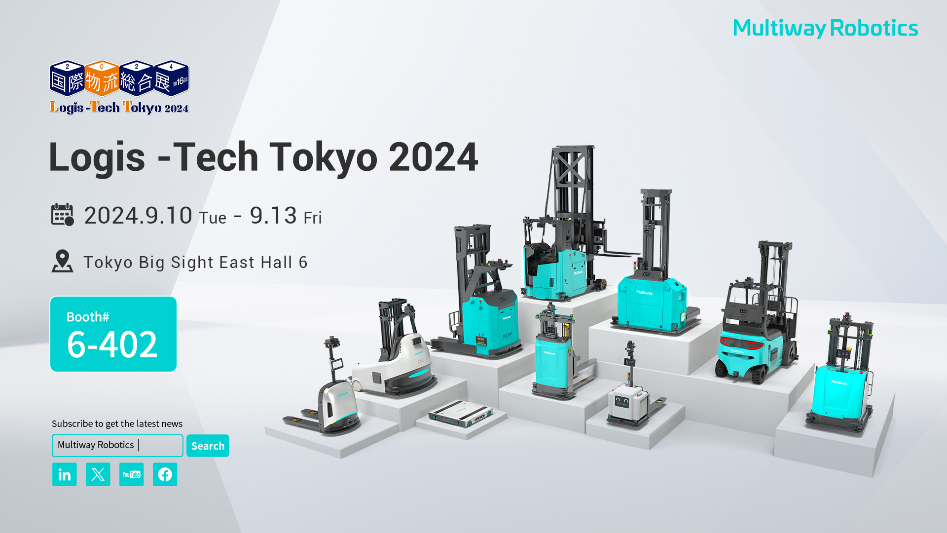  Logis-Tech Tokyo 2024 Exhibition