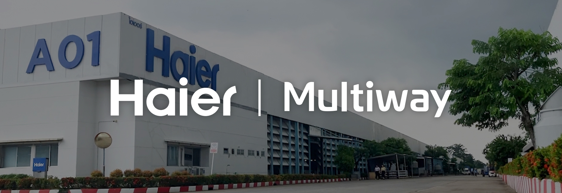 Entering the home appliance giant, Multiway helps Haier factory production line logistics automation upgrade